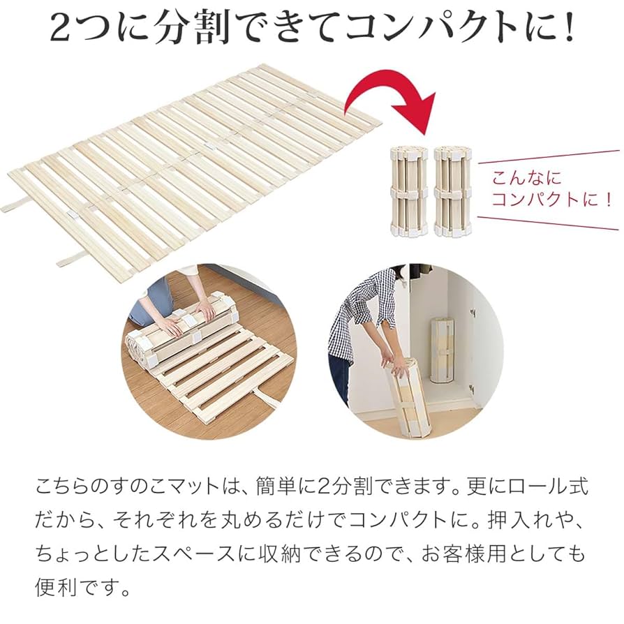Amazon｜ottostyle.jp ottostyle.jp 【天然桐無垢材使用